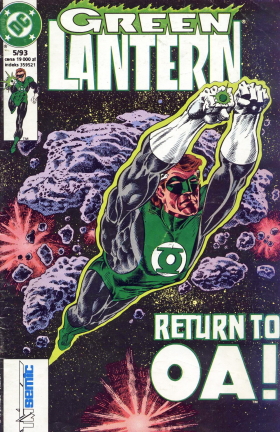 Green Lantern 05/1993