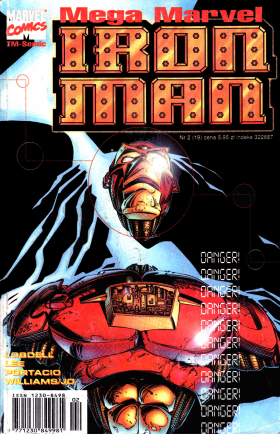 Mega Marvel 02/1998 – Iron Man