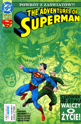 Superman 12/1995 - Życie po śmierci