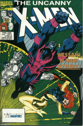 X-Men 07/1995 - W dół króliczej nory/Trudna decyzja